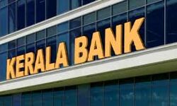 സർക്കാരിന്റെ വലിയ സംഭാവനകളിലൊന്നാണ് കേരള ബാങ്ക്: മുഖ്യമന്ത്രി