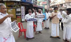 സര്‍ക്കാരിന്റെ നാലാം വാര്‍ഷിക ദിനം; മദ്യനിരോധന സമിതി വഞ്ചനാദിനമായി ആചരിച്ചു