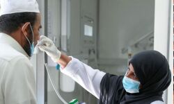 2235 പേര്ക്കു കൂടി പുതുതായി കൊവിഡ് 19 സ്ഥിരീകരിച്ചു 2235 പേര്ക്കു കൂടി പുതുതായി കൊവിഡ് 19 സ്ഥിരീകരിച്ചു