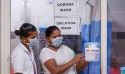 കൊവിഡ് 19: മലപ്പുറം ജില്ലയില് പുതിയ രോഗബാധിതരില്ല; 1,041 പേര് കൂടി പുതിയതായി നിരീക്ഷണത്തില് കൊവിഡ് 19: മലപ്പുറം ജില്ലയില് പുതിയ രോഗബാധിതരില്ല; 1,041 പേര് കൂടി പുതിയതായി നിരീക്ഷണത്തില്