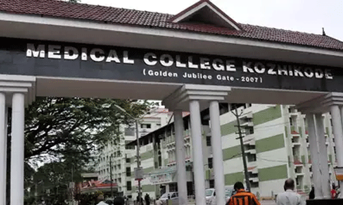 മെഡിക്കല്‍ കോളജ് ആശുപത്രിയില്‍ രോഗികള്‍ വര്‍ധിക്കുന്നു;  കൊവിഡിനായി മാറ്റിവെച്ച 10 വാര്‍ഡുകള്‍ തിരിച്ചെടുത്തു