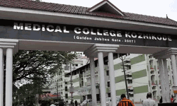 മെഡിക്കല്‍ കോളജ് ആശുപത്രിയില്‍ രോഗികള്‍ വര്‍ധിക്കുന്നു;  കൊവിഡിനായി മാറ്റിവെച്ച 10 വാര്‍ഡുകള്‍ തിരിച്ചെടുത്തു