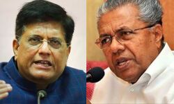 റെയിൽവേ മന്ത്രിക്ക് മറുപടിയുമായി മുഖ്യമന്ത്രി; അദ്ദേഹത്തിൻ്റെ പരാമർശം പദവിക്ക് ചേർന്നതല്ല