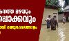 അസമില്‍ കനത്ത മഴയും വെള്ളപ്പൊക്കവും; ഏഴുജില്ലകളിലായി രണ്ടുലക്ഷത്തോളം ദുരിതബാധിതര്‍