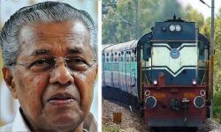മുന്‍കൂട്ടി അറിയിക്കാതെ ശ്രമിക് ട്രയിനുകള്‍ സംസ്ഥാനത്തേക്കയക്കുന്നു; റെയില്‍വേയ്‌ക്കെതിരേ കടുത്ത വിമര്‍ശനവുമായി മുഖ്യമന്ത്രി