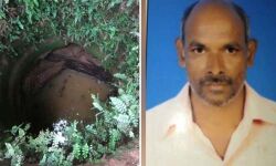 കിണറ്റില്‍ വീണ പശുക്കുട്ടിയെ രക്ഷിക്കാന്‍ ശ്രമിക്കുന്നതിനിടെ സഹോദരങ്ങള്‍ക്ക് ദാരുണാന്ത്യം
