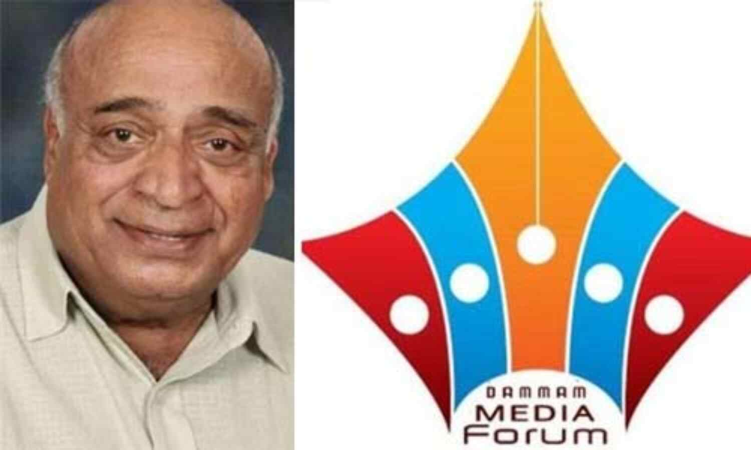 നഷ്ടമായത് മികച്ച പാര്ലമെന്റേറിയനെയും മതനിരപേക്ഷതയുടെ ശബ്ദവും: ദമ്മാം മീഡിയാ ഫോറം നഷ്ടമായത് മികച്ച പാര്ലമെന്റേറിയനെയും മതനിരപേക്ഷതയുടെ ശബ്ദവും: ദമ്മാം മീഡിയാ ഫോറം