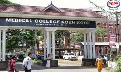 വൃക്ക മാറ്റിവയ്ക്കല്‍ ശസ്ത്രക്രിയയെത്തുടര്‍ന്ന് രോഗി മരിച്ച സംഭവം; ഡോക്ടര്‍മാരുടെ സസ്‌പെന്‍ഷന്‍ പിന്‍വലിച്ചു