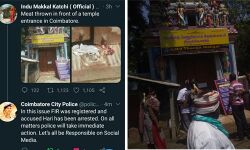 เดเตเดทเตเดคเตเดฐเดเตเดเดณเดฟเดฒเตโ เดชเดจเตเดจเดฟเดฎเดพเดเดธเด: เดฎเตเดธเตโเดฒเดฟเดเดเดณเตโเดเตเดเตเดคเดฟเดฐเต เดตเตเดฏเดพเด เดเดฐเตเดชเดฃเดตเตเดฎเดพเดฏเดฟ เดฌเดฟเดเตเดชเดฟ เดจเตเดคเดพเดตเต เดเดเตเดเต เดฐเดพเด; เดฐเดพเดเดฏเต เดถเดพเดธเดฟเดเตเดเต เดเตเดฏเดฎเตเดชเดคเตเดคเตเดฐเตโ เดชเตเดฒเดฟเดธเดฟเดจเตเดฑเต เดเตเดตเตเดฑเตเดฑเต เดเตเดทเตเดคเตเดฐเดเตเดเดณเดฟเดฒเตโ เดชเดจเตเดจเดฟเดฎเดพเดเดธเด: เดฎเตเดธเตโเดฒเดฟเดเดเดณเตโเดเตเดเตเดคเดฟเดฐเต เดตเตเดฏเดพเด เดเดฐเตเดชเดฃเดตเตเดฎเดพเดฏเดฟ เดฌเดฟเดเตเดชเดฟ เดจเตเดคเดพเดตเต เดเดเตเดเต เดฐเดพเด; เดฐเดพเดเดฏเต เดถเดพเดธเดฟเดเตเดเต เดเตเดฏเดฎเตเดชเดคเตเดคเตเดฐเตโ เดชเตเดฒเดฟเดธเดฟเดจเตเดฑเต เดเตเดตเตเดฑเตเดฑเต