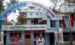 เดตเดงเดญเตเดทเดฃเดฟ เดฎเตเดดเดเตเดเดฟเดฏ เดเตเดฃเตโเดธเดฟเดฒเดฐเตโเดเตเดเตเดคเดฟเดฐเต เดชเดฐเดพเดคเดฟเดฏเตเดฎเดพเดฏเดฟ เดเตเดตเดจเดเตเดเดพเดฐเตโ เดตเดงเดญเตเดทเดฃเดฟ เดฎเตเดดเดเตเดเดฟเดฏ เดเตเดฃเตโเดธเดฟเดฒเดฐเตโเดเตเดเตเดคเดฟเดฐเต เดชเดฐเดพเดคเดฟเดฏเตเดฎเดพเดฏเดฟ เดเตเดตเดจเดเตเดเดพเดฐเตโ