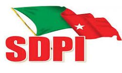 പ്രവാസികളോടുള്ള അവഗണന: എസ്ഡിപിഐ ജൂണ്‍ 1ന് വഞ്ചനാദിനമായി ആചരിക്കും