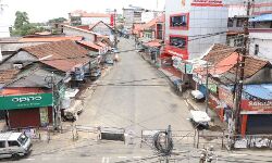 കൊവിഡ്: കോട്ടയം ജില്ലയില്‍ 6394 പേര്‍ ക്വാറന്റൈനില്‍; 53 ഫലങ്ങള്‍ നെഗറ്റീവ്