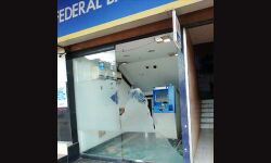 മാനസികവിഭ്രാന്തിയുള്ള യുവാവ് എടിഎം തകര്‍ത്തു