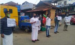 പ്രവാസികളോടുള്ള അവഗണനയ്‌ക്കെതിരേ മലപ്പുറം ജില്ലയില്‍ എസ്ഡിപിഐ വഞ്ചനാദിനം