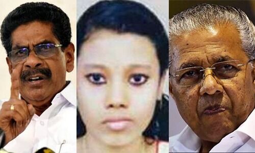 ദേവിക ധാര്ഷ്ട്യത്തിന്റെയും താന്തോന്നിത്തത്തിന്റെയും ബലിയാട്: മുല്ലപ്പള്ളി ദേവിക ധാര്ഷ്ട്യത്തിന്റെയും താന്തോന്നിത്തത്തിന്റെയും ബലിയാട്: മുല്ലപ്പള്ളി