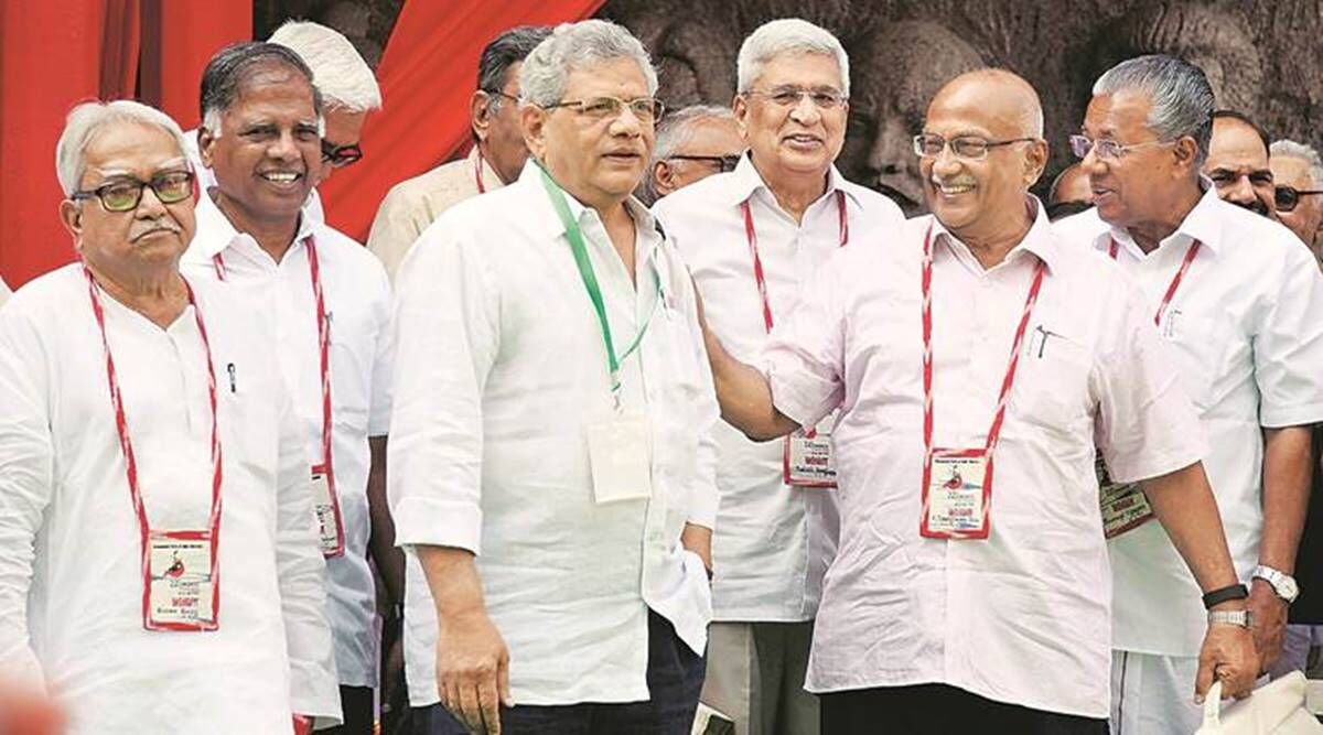ഓണ്ലൈന് പഠനം അടിച്ചേല്പ്പിക്കരുത്; ഡിജിറ്റല് രംഗത്തെ അന്തരം വലുതെന്നും സിപിഎം പൊളിറ്റ് ബ്യൂറോ ഓണ്ലൈന് പഠനം അടിച്ചേല്പ്പിക്കരുത്; ഡിജിറ്റല് രംഗത്തെ അന്തരം വലുതെന്നും സിപിഎം പൊളിറ്റ് ബ്യൂറോ