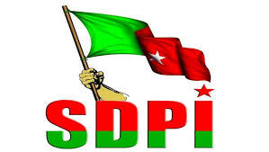 തോട്ടപ്പള്ളി: തീരദേശത്ത് നടക്കുന്നത് പകല്‍ കൊള്ള- എസ്ഡിപിഐ