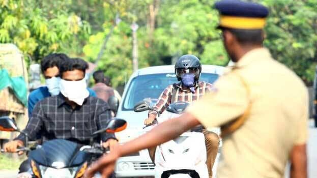 ആരോഗ്യ ജാഗ്രതാ ലംഘനം; മലപ്പുറം ജില്ലയില് 10 പുതിയ കേസുകള് ആരോഗ്യ ജാഗ്രതാ ലംഘനം; മലപ്പുറം ജില്ലയില് 10 പുതിയ കേസുകള്