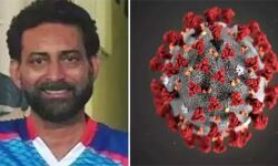 കൊറോണാ;  മുന്‍ പാകിസ്താന്‍ താരം റിയാസ് ഷെയ്ഖ് അന്തരിച്ചു