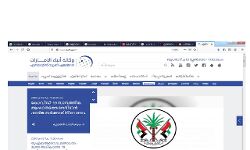 เดเดฎเดฟเดฑเตเดฑเตเดฑเดธเต เดจเตเดฏเตเดธเต เดเดเดจเตโเดธเดฟเดฏเดฟเดฒเตโ เดฒเตเด เดญเดพเดทเดเดณเตโเดเตเดเตเดชเตเดชเด เดฎเดฒเดฏเดพเดณเดตเตเด เดเดฎเดฟเดฑเตเดฑเตเดฑเดธเต เดจเตเดฏเตเดธเต เดเดเดจเตโเดธเดฟเดฏเดฟเดฒเตโ เดฒเตเด เดญเดพเดทเดเดณเตโเดเตเดเตเดชเตเดชเด เดฎเดฒเดฏเดพเดณเดตเตเด