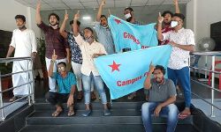 കാംപസ് ഫ്രണ്ട് പ്രവർത്തകർ വിദ്യാഭ്യാസ മന്ത്രിയുടെ ഓഫീസ് ഉപരോധിച്ചു