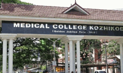 കൊവിഡ് രോഗിയുമായി സമ്പര്‍ക്കം;  കോഴിക്കോട് മെഡിക്കല്‍ കോളജിലെ എണ്‍പത് ആരോഗ്യപ്രവര്‍ത്തകര്‍ നിരീക്ഷണത്തില്‍