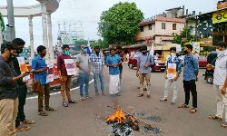 เดฎเดฒเดชเตเดชเตเดฑเดคเตเดคเดฟเดจเตเดคเดฟเดฐเดพเดฏ เดตเดฟเดฆเตเดตเตเดท เดชเตเดฐเดเดพเดฐเดฃเด; เดฎเดจเตเด เดเดพเดจเตเดงเดฟเดฏเตเดเต เดเตเดฒเด เดเดคเตเดคเดฟเดเตเดเต เดชเตเดฐเดคเดฟเดทเตเดงเดฟเดเตเดเต เดฎเดฒเดชเตเดชเตเดฑเดคเตเดคเดฟเดจเตเดคเดฟเดฐเดพเดฏ เดตเดฟเดฆเตเดตเตเดท เดชเตเดฐเดเดพเดฐเดฃเด; เดฎเดจเตเด เดเดพเดจเตเดงเดฟเดฏเตเดเต เดเตเดฒเด เดเดคเตเดคเดฟเดเตเดเต เดชเตเดฐเดคเดฟเดทเตเดงเดฟเดเตเดเต