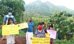 പരിസ്ഥിതി ദിനം: സുരക്ഷ ആവശ്യപ്പെട്ട് ഊര്‍ങ്ങാട്ടീരി ചെക്കുന്ന് താഴ്‌വാര നിവാസികളുടെ ഭവന സമരം