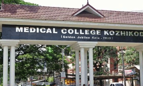 കൊവിഡ് രോഗിയുമായി സമ്പര്‍ക്കം;  കോഴിക്കോട് മെഡിക്കല്‍ കോളജിലെ എണ്‍പത് ആരോഗ്യപ്രവര്‍ത്തകര്‍ നിരീക്ഷണത്തില്‍