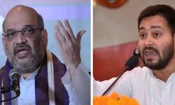 കൊറോണ വ്യാപനത്തിനിടയില്‍ ബീഹാറില്‍ ഓണ്‍ലൈന്‍ തിരഞ്ഞെടുപ്പ് പ്രചാരണത്തിന് തുടക്കമിട്ട് അമിത്ഷാ; ഇരപിടിയന്‍ രാഷ്ട്രീയമെന്ന് പ്രതിപക്ഷം