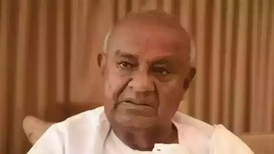എച്ച്ഡി ദേവഗൗഡ കര്ണാടകയില്നിന്ന് രാജ്യസഭയിലേക്ക് മല്സരിക്കും എച്ച്ഡി ദേവഗൗഡ കര്ണാടകയില്നിന്ന് രാജ്യസഭയിലേക്ക് മല്സരിക്കും