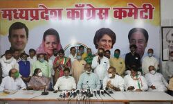 ഭോപ്പാലില് നിരവധി ബിഎസ്പി നേതാക്കള് കോണ്ഗ്രസ്സിലേക്ക് ഭോപ്പാലില് നിരവധി ബിഎസ്പി നേതാക്കള് കോണ്ഗ്രസ്സിലേക്ക്