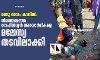 രണ്ടു മാസം കടലില്: തീരത്തണഞ്ഞ റോഹിന്ഗ്യന് അഭയാര്ഥികളെ മലേസ്യ തടവിലാക്കി രണ്ടു മാസം കടലില്: തീരത്തണഞ്ഞ റോഹിന്ഗ്യന് അഭയാര്ഥികളെ മലേസ്യ തടവിലാക്കി
