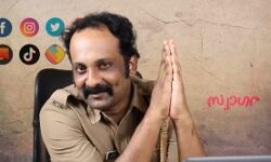 പി സി കുട്ടൻപിള്ള സ്പീക്കിങ് നിർത്തി; ഇനി പുതിയ രൂപത്തിൽ ഉടൻ