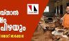 പശുവിനെ കശാപ്പ് ചെയ്താല്‍ 10 വര്‍ഷം തടവും പിഴയും;  ഓര്‍ഡിനന്‍സുമായി യോഗി സര്‍ക്കാര്‍