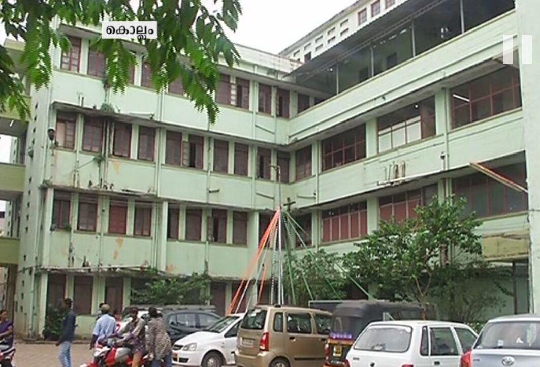 കൊല്ലം ജില്ലാ ആശുപത്രി കൊവിഡ് ചികിത്സാകേന്ദ്രമാക്കി മാറ്റുന്നു