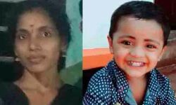കോട്ടയത്ത് കാണാതായ അമ്മയും മകനും കുളത്തില്‍ മരിച്ച നിലയില്‍