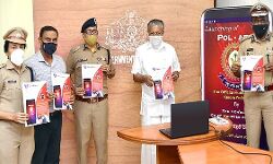പോലിസിന്റെ പോല്‍ ആപ്പ് നിലവില്‍ വന്നു