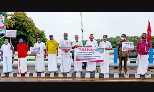 അതിരപ്പിള്ളി പദ്ധതിയില്‍നിന്ന് സര്‍ക്കാര്‍ പിന്‍മാറണം: അഖിലേന്ത്യാ കിസാന്‍സഭ