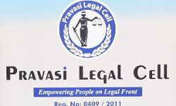 ദേശീയ പ്രവാസി കമ്മീഷന്‍: പ്രധാനമന്ത്രിക്ക് പ്രവാസി ലീഗല്‍ സെല്‍ നിവേദനം സമര്‍പ്പിച്ചു