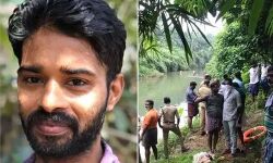 പുഴയില്‍ ഒഴുക്കില്‍പ്പെട്ട് കാണാതായ യുവാവിന്റെ മൃതദേഹം കണ്ടെത്തി