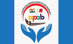 പ്രവാസികളുടെ മടക്ക യാത്ര തടസ്സപ്പെടുത്തുന്ന ഉത്തരവുകള്‍ പിന്‍വലിക്കണം