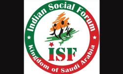 കൊവിഡ് ടെസ്റ്റ്: കേരള സര്‍ക്കാര്‍ പ്രവാസികളെ വീണ്ടും വഞ്ചിക്കുന്നുവെന്ന് ഇന്ത്യന്‍ സോഷ്യല്‍ ഫോറം