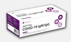 കേരള സര്‍ക്കാര്‍ ആവശ്യപ്പെടുന്ന പരിശോധന വിശ്വാസ യോഗ്യമല്ലെന്ന് ലോകാരോഗ്യ സംഘടന