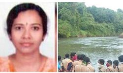 കാണാതായ സെക്രട്ടേറിയറ്റ് ഉദ്യോഗസ്ഥയുടെ മൃതദേഹം കണ്ടെത്തി