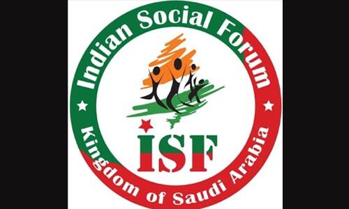 കൊവിഡ് ടെസ്റ്റ്: കേരള സര്ക്കാര് പ്രവാസികളെ വീണ്ടും വഞ്ചിക്കുന്നുവെന്ന് ഇന്ത്യന് സോഷ്യല് ഫോറം കൊവിഡ് ടെസ്റ്റ്: കേരള സര്ക്കാര് പ്രവാസികളെ വീണ്ടും വഞ്ചിക്കുന്നുവെന്ന് ഇന്ത്യന് സോഷ്യല് ഫോറം