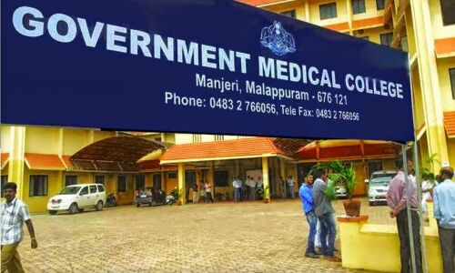 മലപ്പുറം ജില്ലയില് ഇന്ന് 2,259 പുതിയ കൊവിഡ് രോഗികള്; ടെസ്റ്റ് പോസിറ്റിവിറ്റി 33.08 ശതമാനം മലപ്പുറം ജില്ലയില് ഇന്ന് 2,259 പുതിയ കൊവിഡ് രോഗികള്; ടെസ്റ്റ് പോസിറ്റിവിറ്റി 33.08 ശതമാനം