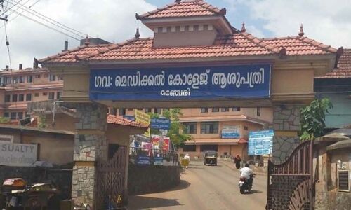 മഞ്ചേരിയിലെ ഏഴുവാര്ഡുകള് കൂടി കണ്ടെയിന്മെന്റ് സോണില് നിന്നൊഴിവാക്കി മഞ്ചേരിയിലെ ഏഴുവാര്ഡുകള് കൂടി കണ്ടെയിന്മെന്റ് സോണില് നിന്നൊഴിവാക്കി