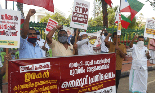 പൗരത്വ പ്രക്ഷോഭകരെ തുറുങ്കിലടക്കുന്നത് അവസാനിപ്പിക്കുക: പോപുലര്‍ ഫ്രണ്ട് പ്രതിഷേധ സംഗമം