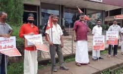 മലപ്പുറത്തെ വര്‍ഗീയവല്‍ക്കരിക്കുന്നതിനെതിരേ പ്രതിഷേധവുമായി സിപിഐ